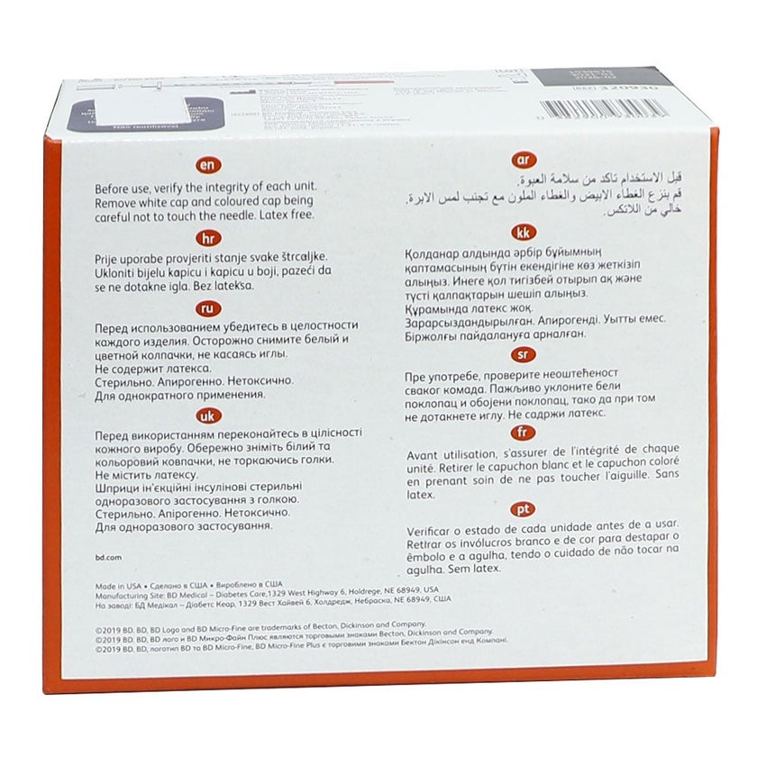 BD Micro-Fine + Insulin Syringe 30g x 8 mm 0.5ml, Pack of 100's