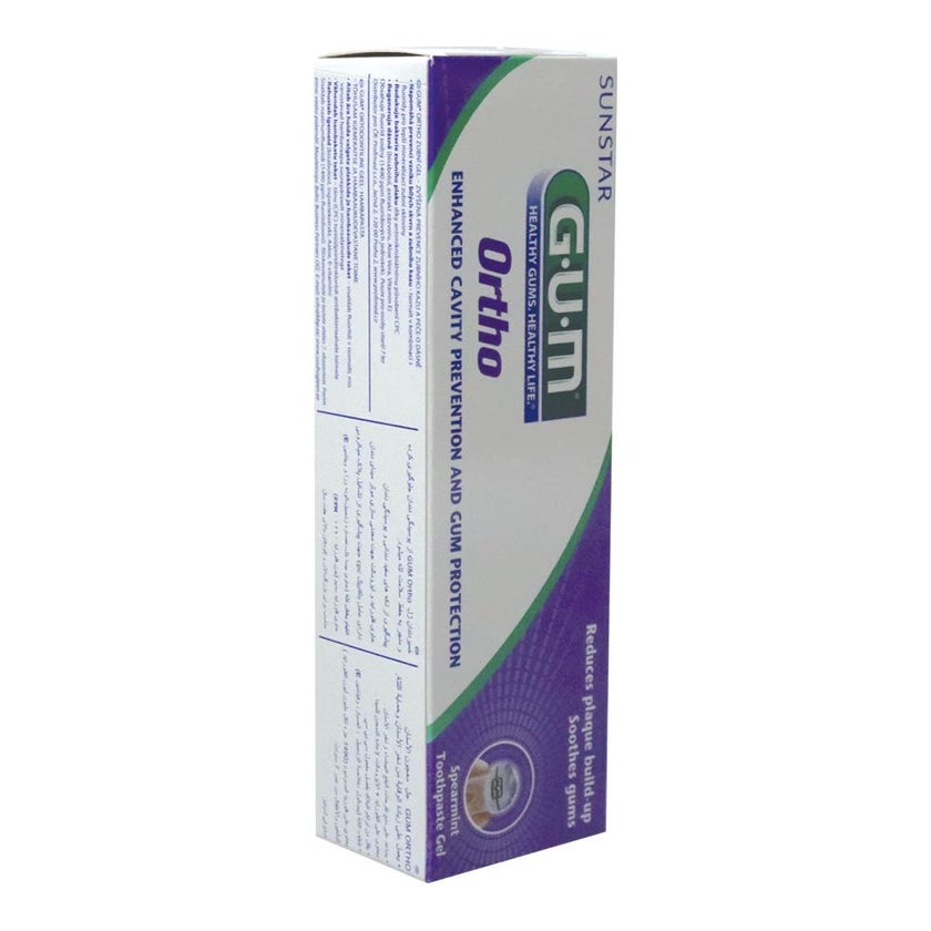 Butler Gum Ortho Spearmint Toothpaste Gel 75g