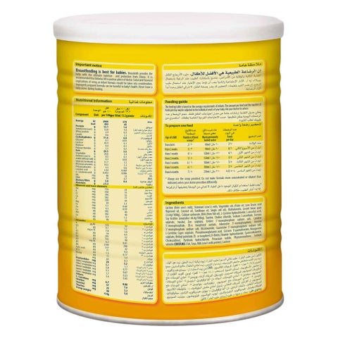 Bebelac AR Anti Regurgitation Infant Milk Formula For 0 To 6 Months Baby 400g