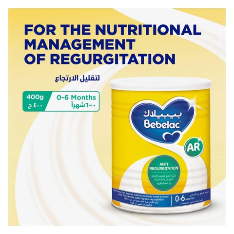 Bebelac AR Anti Regurgitation Infant Milk Formula For 0 To 6 Months Baby 400g