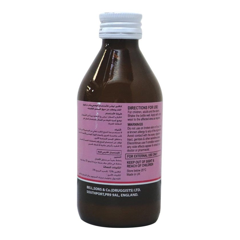 Bell's Calamine Lotion 200ml
