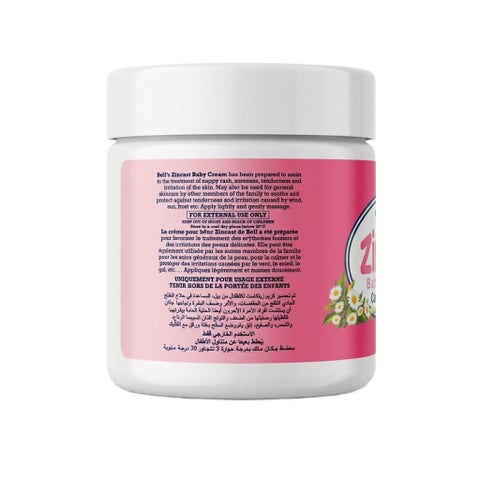 Bell's Zincast Baby Cream 225g