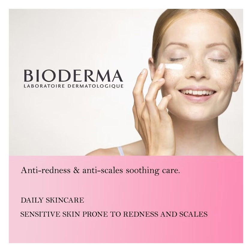 Bioderma Sensibio DS+ Soothing Purifying Cream 40ml