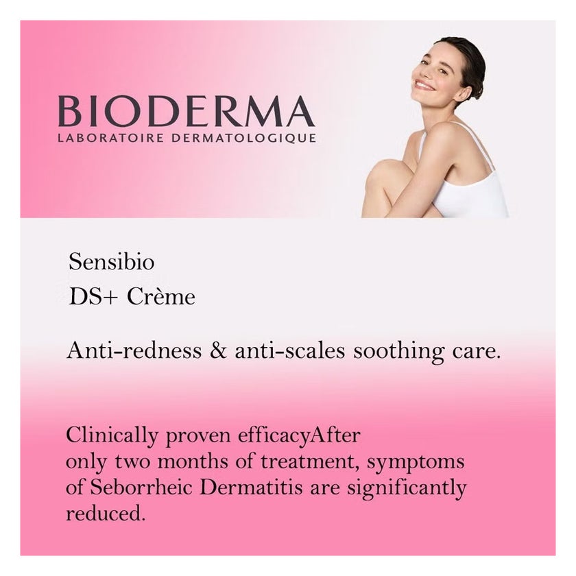 Bioderma Sensibio DS+ Soothing Purifying Cream 40ml