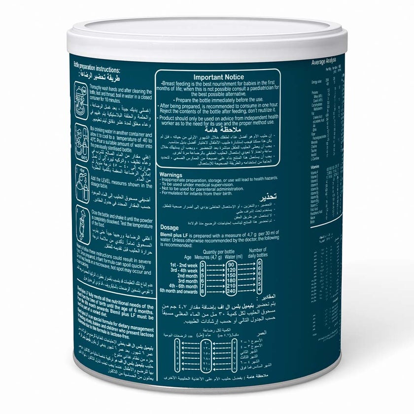 Blemil Plus LF Lactose Free Baby Milk Formula For 0+ Months 400g