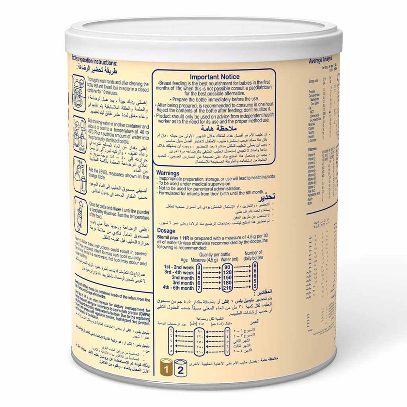 Blemil Plus Stage 1 HR Hydrolyzed Rice Protein Baby Milk Formula For 0 To 6 Months With Cow Milk Allergy 400g