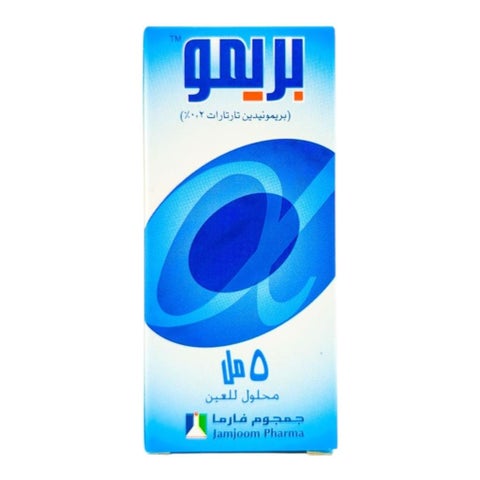 Brimo Eye Drops 5ml