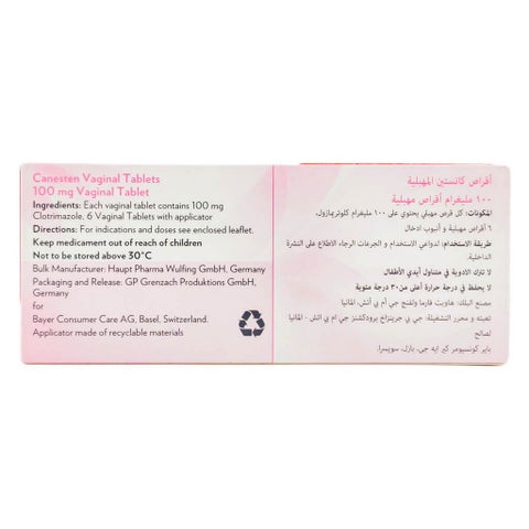 Canesten 100mg Vaginal Tablets With Applicator, Pack of 6's