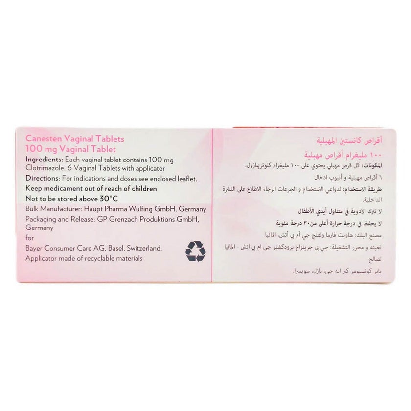 Canesten 100mg Vaginal Tablets With Applicator, Pack of 6's