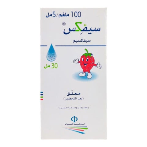 شراب سيفيكس 100 مجم/5 مل ، 30 مل