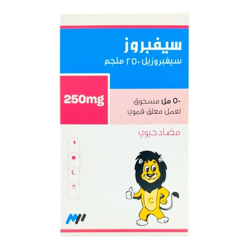 Cefproz 250mg/5ml Oral Suspension 50ml