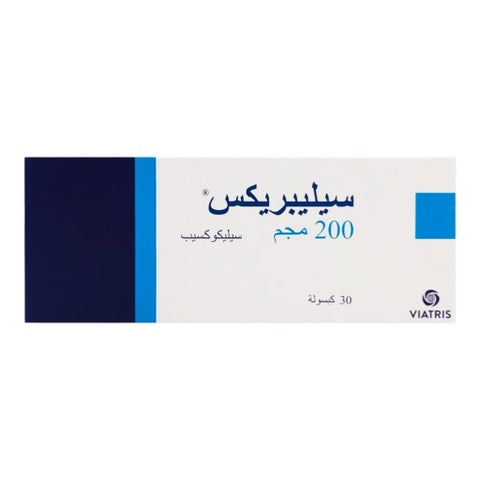 كبسولات سيليبريكس، 200 ملجم، 30 كبسولة