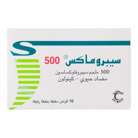 Cipromax 500mg Film Coated Tablets, Pack of 10's