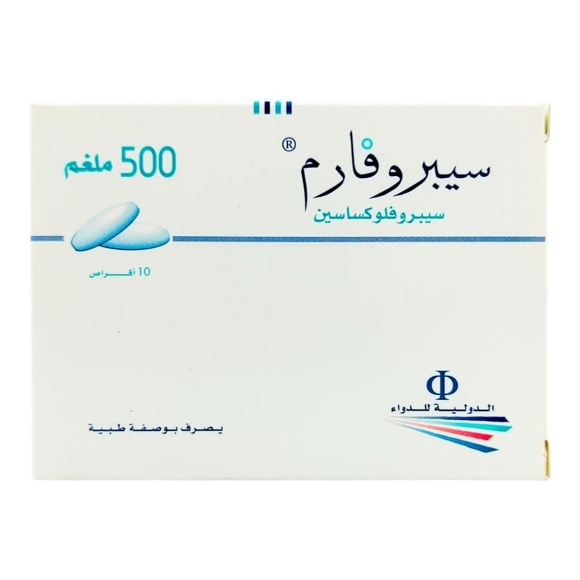 Cipropharm 500mg Tablets, Pack of 10's