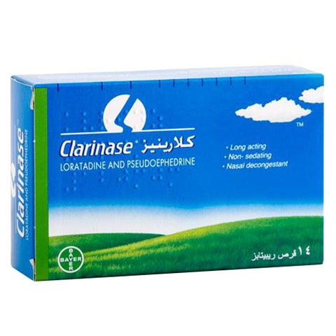 كلاريناز أقراص للبرد والحساسية من 14