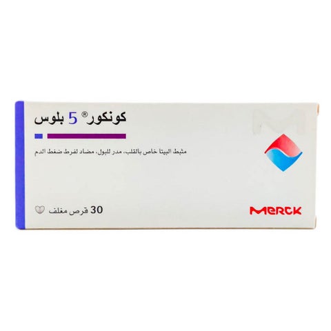 كونكور 5 أقراص بلس ، عبوة من 30 قرص