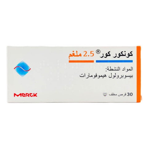 أقراص كونكور كور، مغلفة بغشاء رقيق، 2.5 مجم، مجموعة من 30