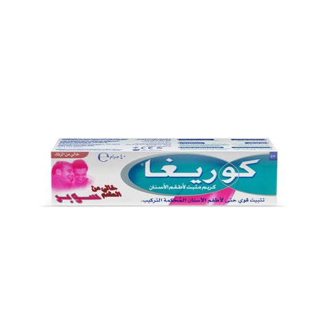 كوريغا سوبر تيست فري كريم لتثبيت طقم الأسنان 40 جرام