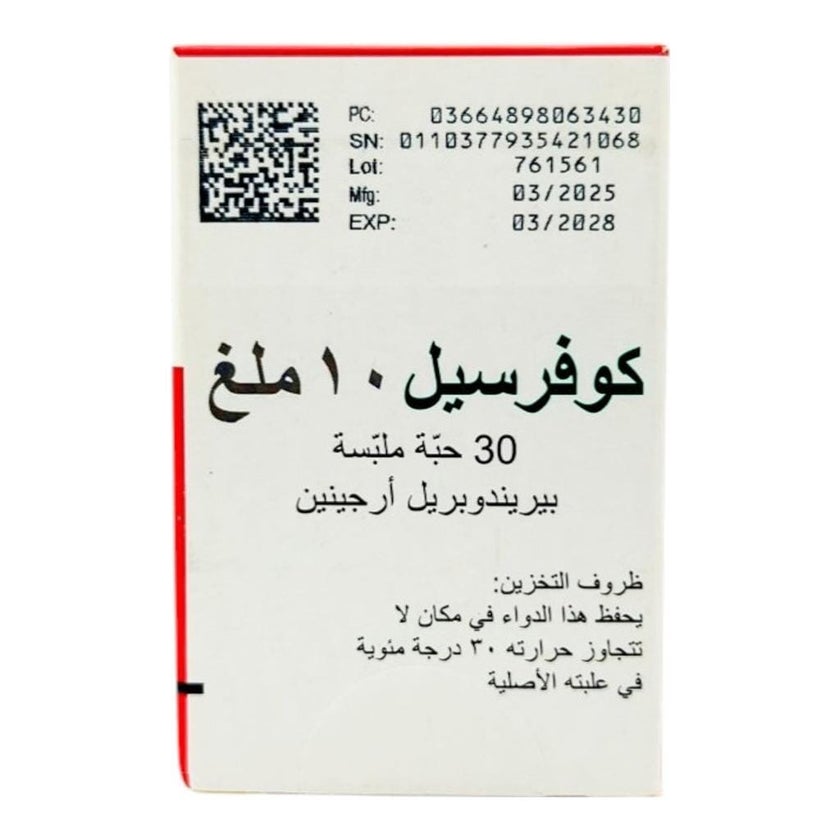 Coversyl 10mg Film Coated Tablets, Pack of 30's