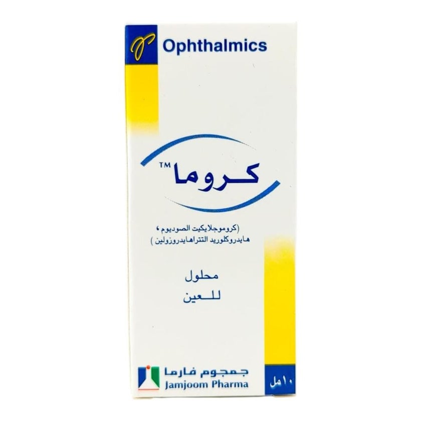 Croma Sterile Ophthalmic Drops 10ml
