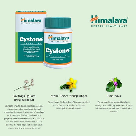 Himalaya Cystone Tablets, Pack of 60's