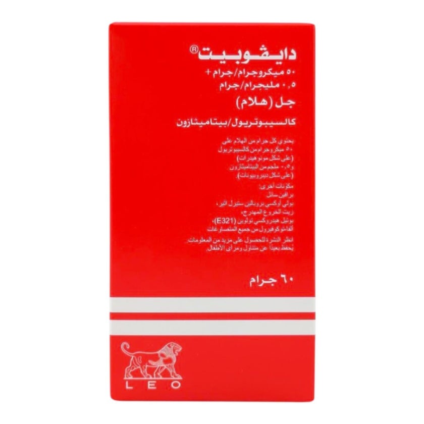 Daivobet 5mg/50mg Gel 60g