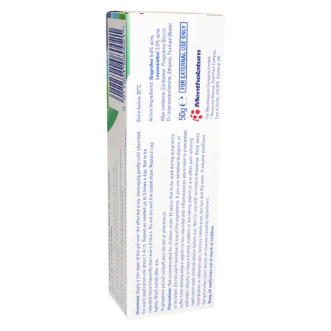 Deep Relief Dual Action Gel 50g