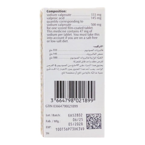 أقراص ديباكين كرونو 500 مجم ، 30 قرص