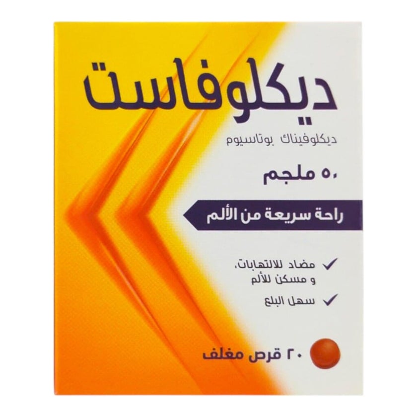 Diclofast 50mg Tablets, Pack of 20's