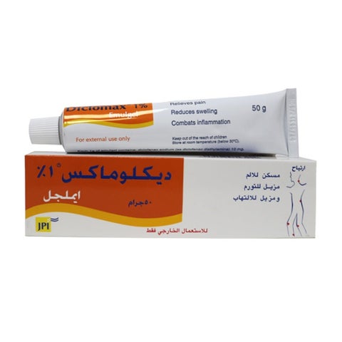 Diclomax 1% Emulgel 50g