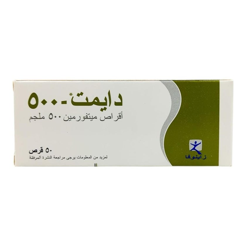 Dimet 500mg Tablets, Pack of 50's