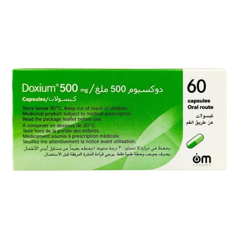 كبسولات دوكسيوم 500 مجم، 60 كبسولة