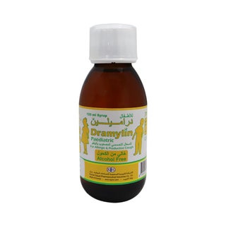 Dramylin Paediatric Syrup 120ml