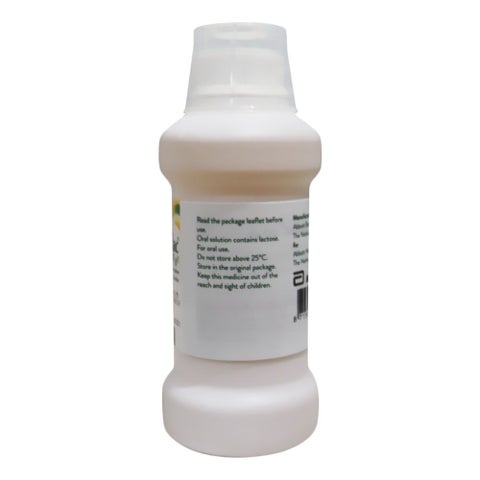 Duphalac Lactulose Oral Solution For Constipation 300ml