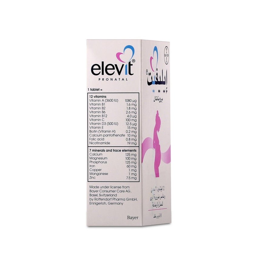 Elevit Promatial Elevit Pronatal Multivitamin Tablets, Pack of 30's - myAster