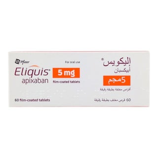 Eliquis 5mg Tablets, Pack of 60's