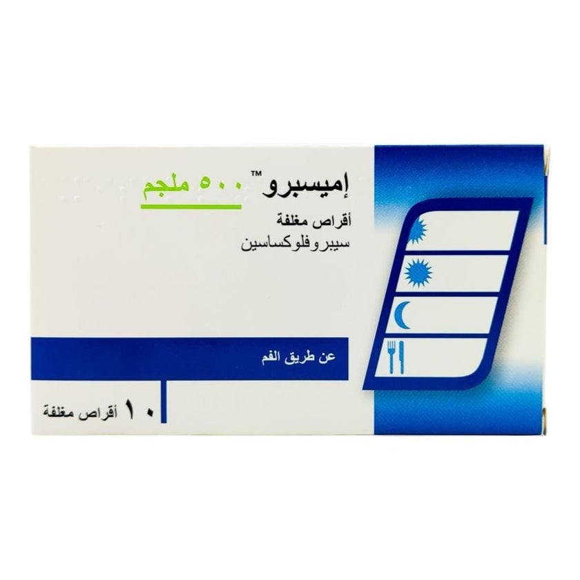 Emicipro 500mg Film Coated Tablets, Pack of 10's