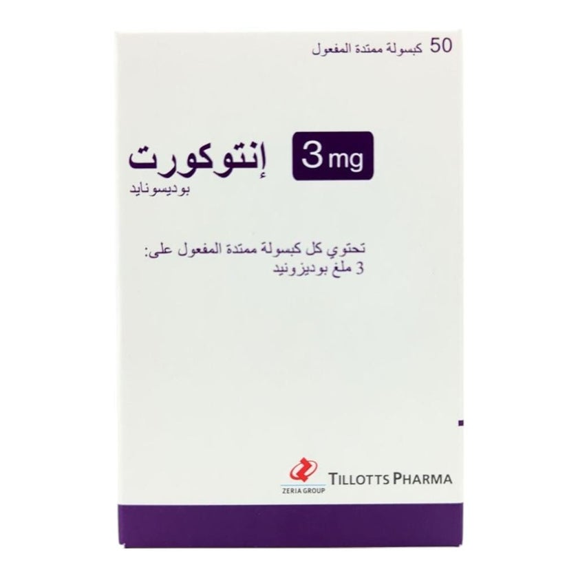 Entocort 3mg Capsules, Pack of 50's