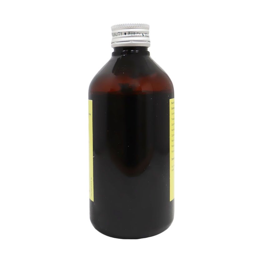 Extrammune Syrup 200ml