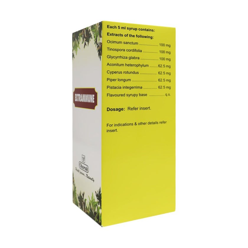 Extrammune Syrup 200ml