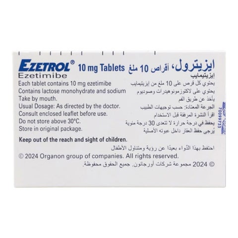 Ezetrol 10mg Tablets, Pack of 28's