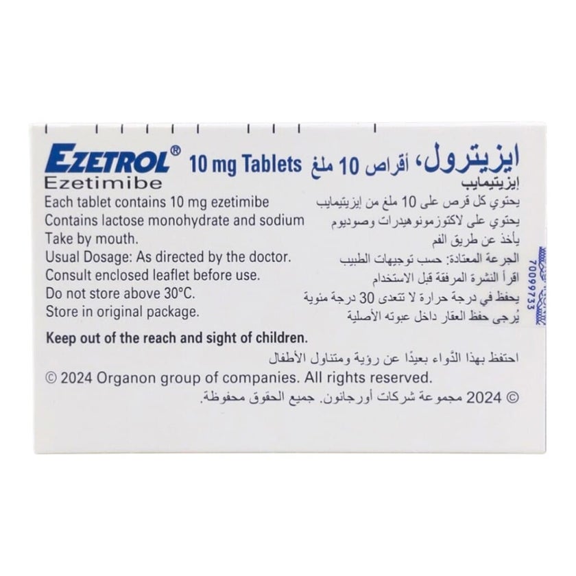 Ezetrol 10mg Tablets, Pack of 28's