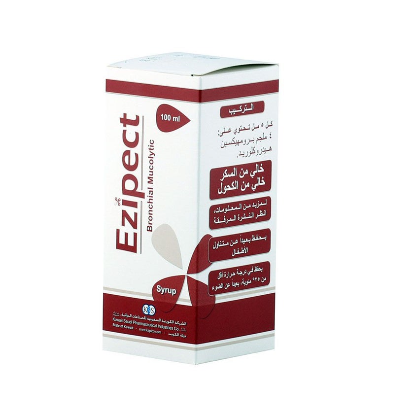 Ezipect Syrup 100ml