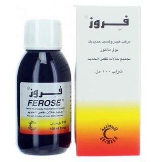 Ferose Syrup 100ml