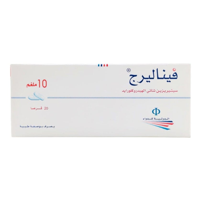 Finallerg Finallerg 10mg Tablets, Pack of 20's - myAster