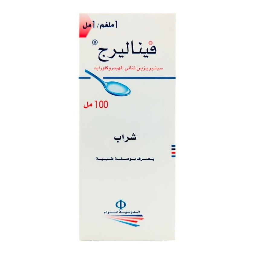 Finallerg 1mg/1ml Oral Syrup 100ml