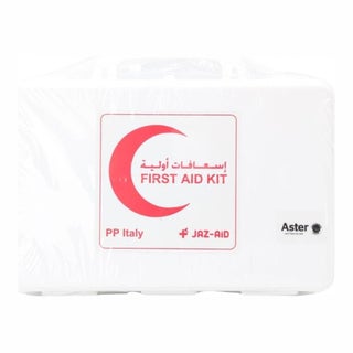 Al Jezour First Aid Box - Small