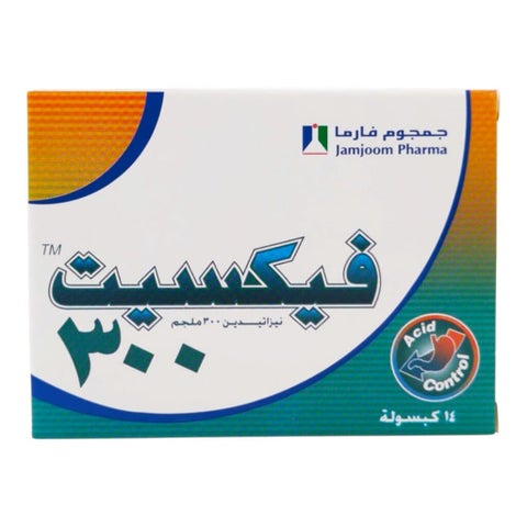 كبسولات فيكسيت 300 ملجم، 14 كبسولة