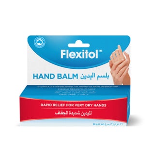 Flexitol Hand Balm 56g