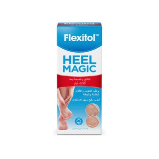 Flexitol Heel Magic Balm 70g